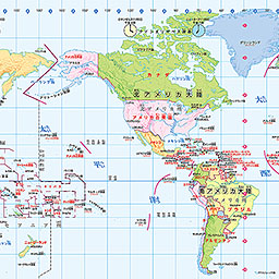 パノラマ世界全図 逆さ地図 世界の国々