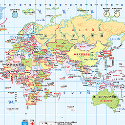 パノラマ世界全図 逆さ地図 世界の国々
