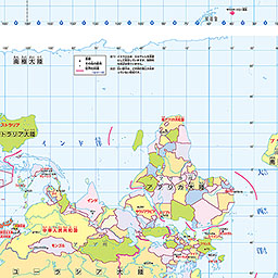 パノラマ世界全図 逆さ地図 世界の国々