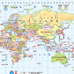 パノラマ世界全図 逆さ地図 世界の国々