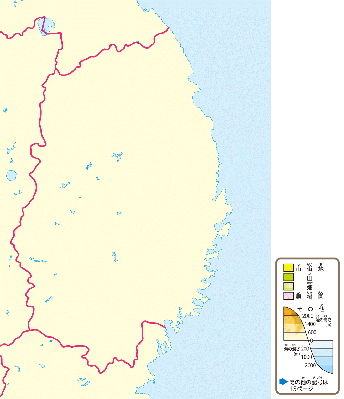 岩手県