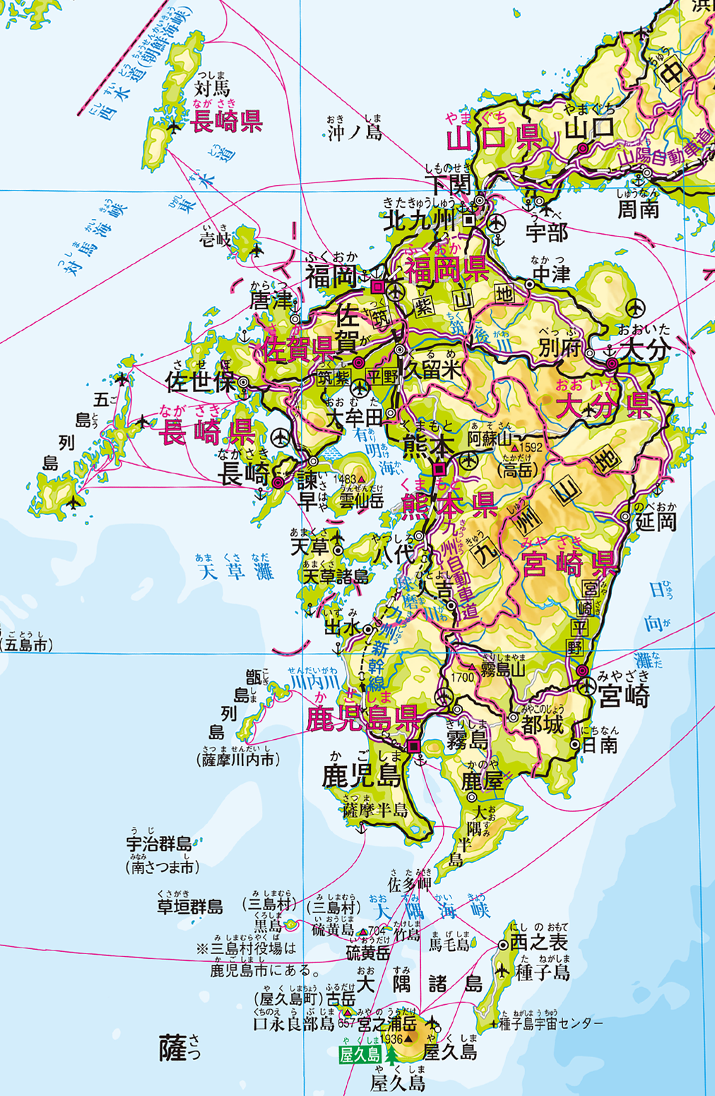 九州地方 州 地方別メニュー 中学校社会科地図 帝国書院