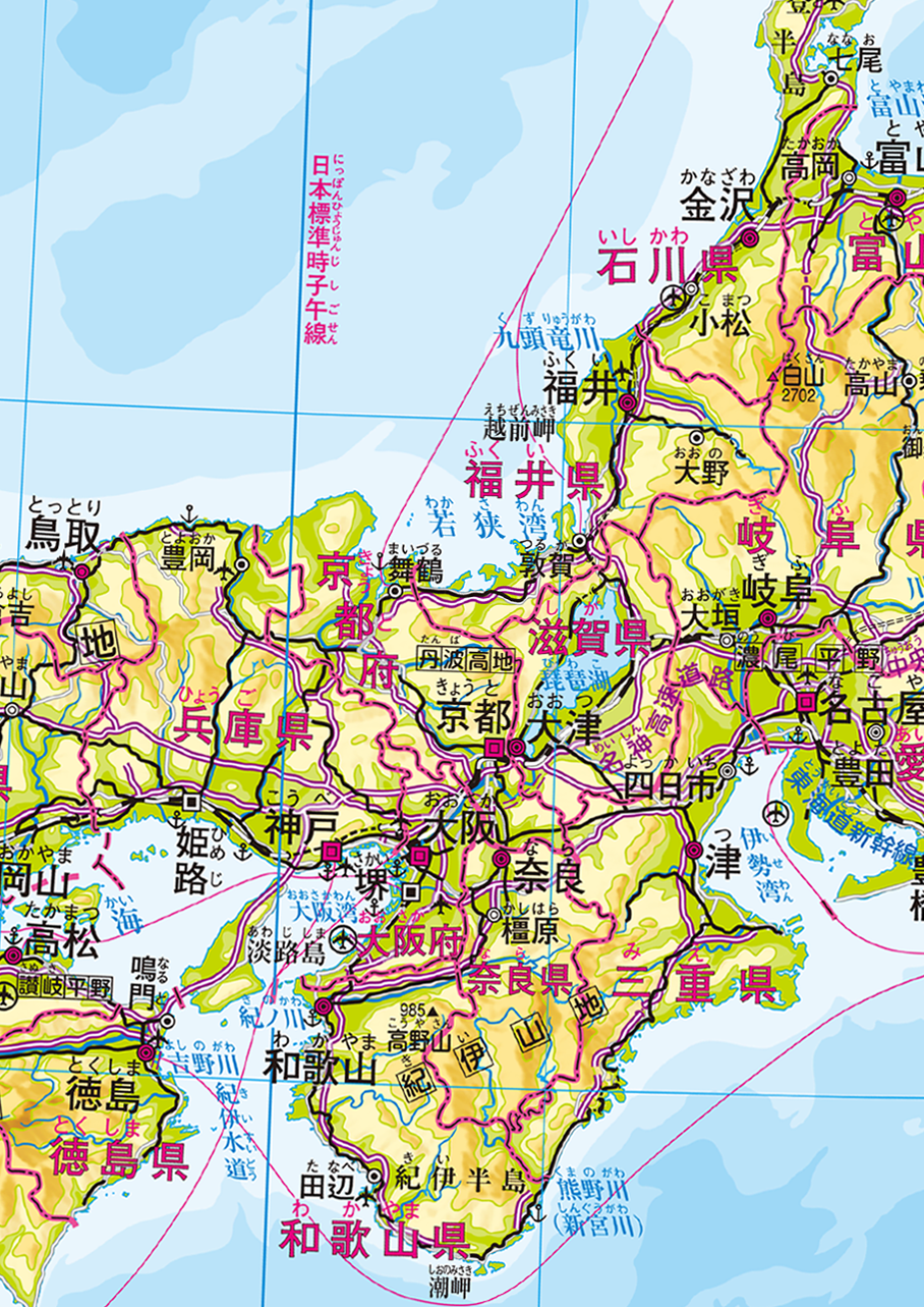 近畿地方 州 地方別メニュー 中学校社会科地図 帝国書院