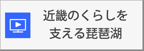 近畿地方 州 地方別メニュー 中学校社会科地図 帝国書院