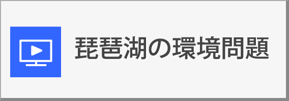 近畿地方 州 地方別メニュー 中学校社会科地図 帝国書院