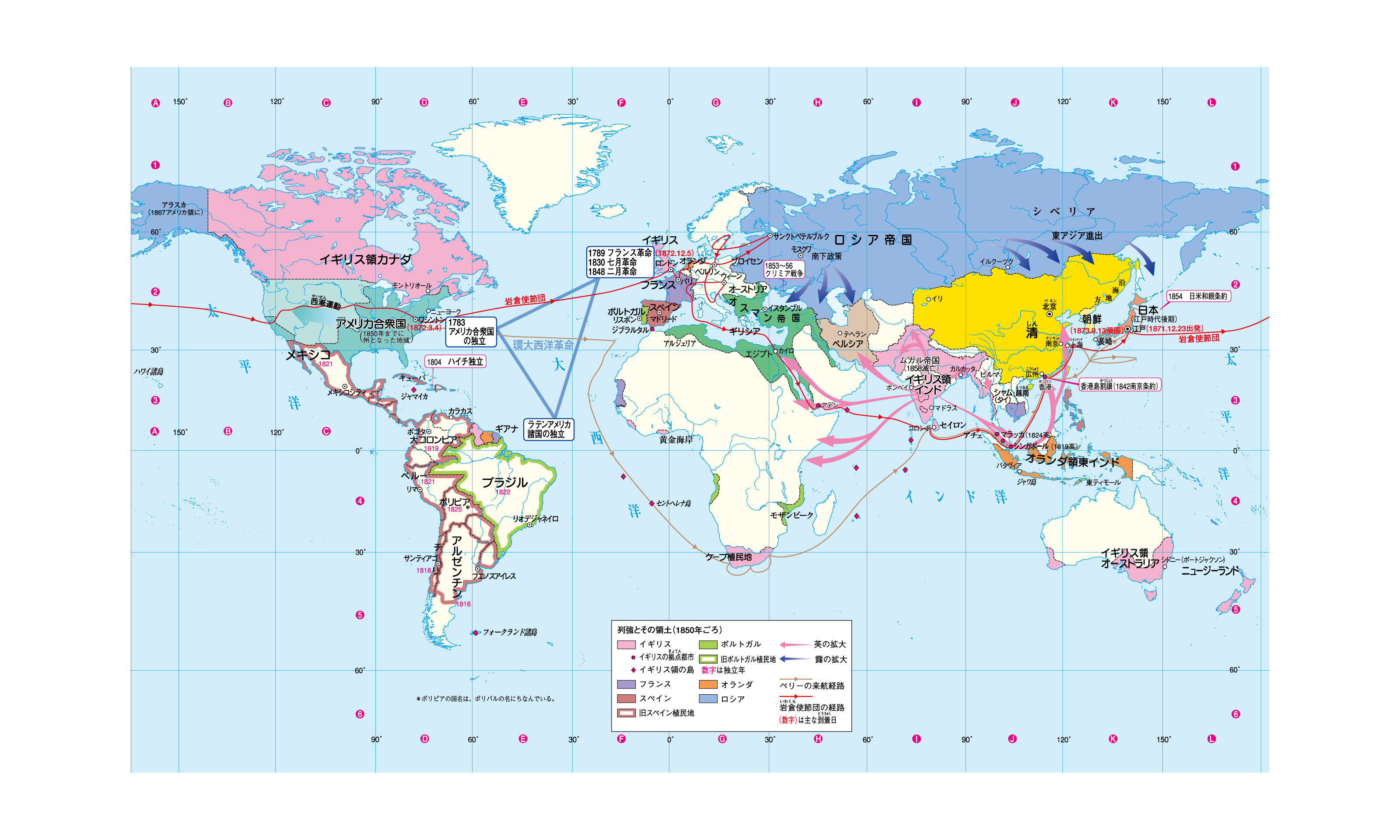 爆買いしたい ジョン・タリスの世界地図 19世紀 世界地図（ジョン 歴史書 地図・旅行ガイド